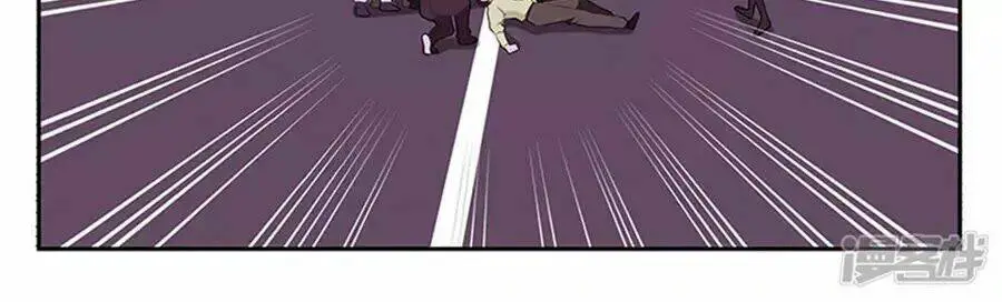 Vị Hôn Thê Tổng Tài Tuyệt Sắc Của Tôi Nettruyen ZZZ Chương 121 Page 148