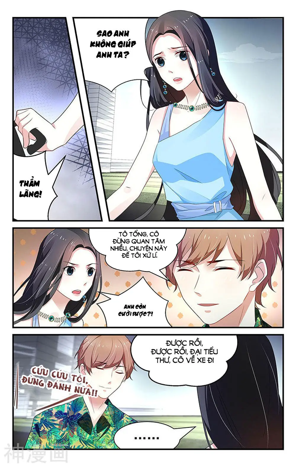 Vị Hôn Thê Tổng Tài Tuyệt Sắc Của Tôi Nettruyen ZZZ Chương 53 Page 2