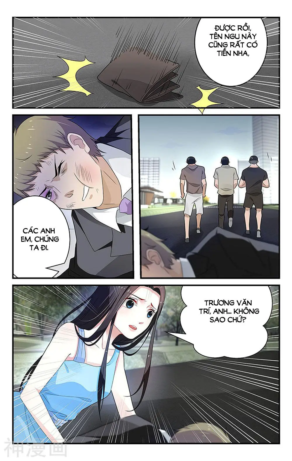 Vị Hôn Thê Tổng Tài Tuyệt Sắc Của Tôi Nettruyen ZZZ Chương 53 Page 3