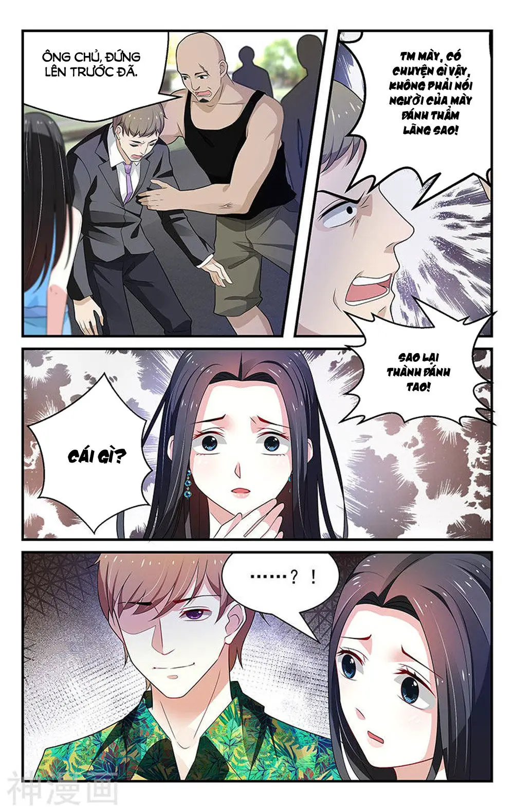 Vị Hôn Thê Tổng Tài Tuyệt Sắc Của Tôi Nettruyen ZZZ Chương 53 Page 6