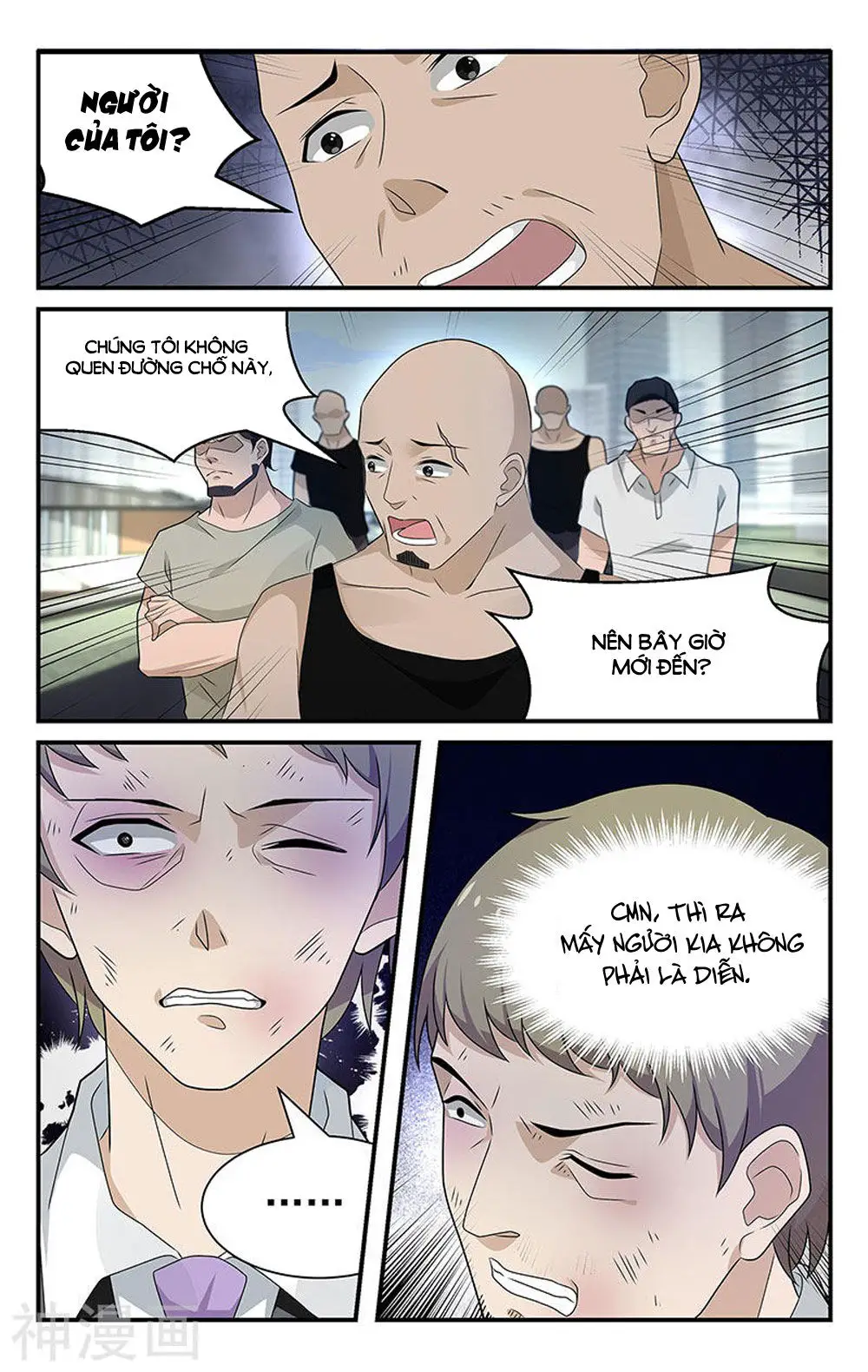 Vị Hôn Thê Tổng Tài Tuyệt Sắc Của Tôi Nettruyen ZZZ Chương 53 Page 7
