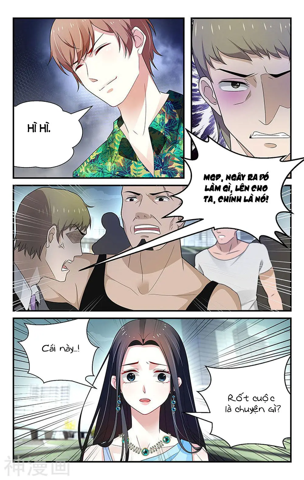 Vị Hôn Thê Tổng Tài Tuyệt Sắc Của Tôi Nettruyen ZZZ Chương 53 Page 8