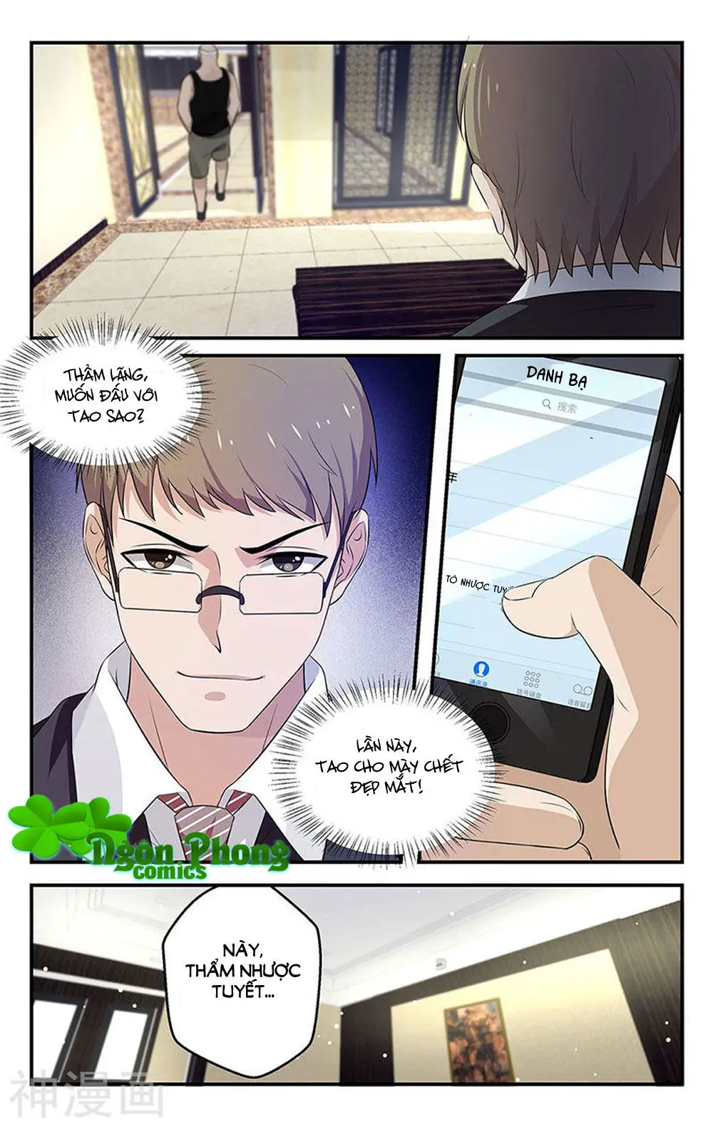 Vị Hôn Thê Tổng Tài Tuyệt Sắc Của Tôi Nettruyen ZZZ Chương 51 Page 2