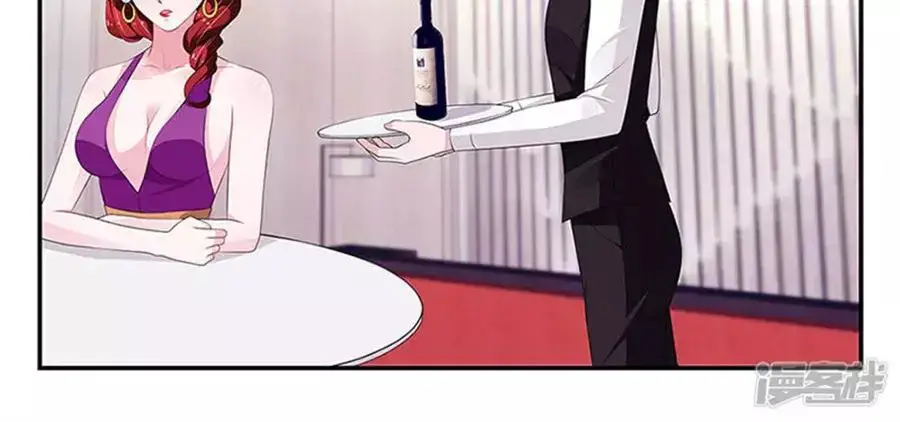 Vị Hôn Thê Tổng Tài Tuyệt Sắc Của Tôi Nettruyen ZZZ Chương 83 Page 14