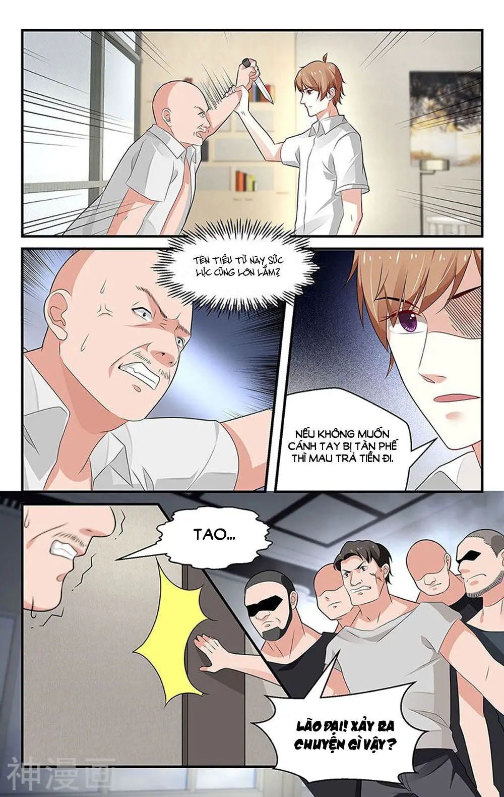 Vị Hôn Thê Tổng Tài Tuyệt Sắc Của Tôi Nettruyen ZZZ Chương 65 Page 7