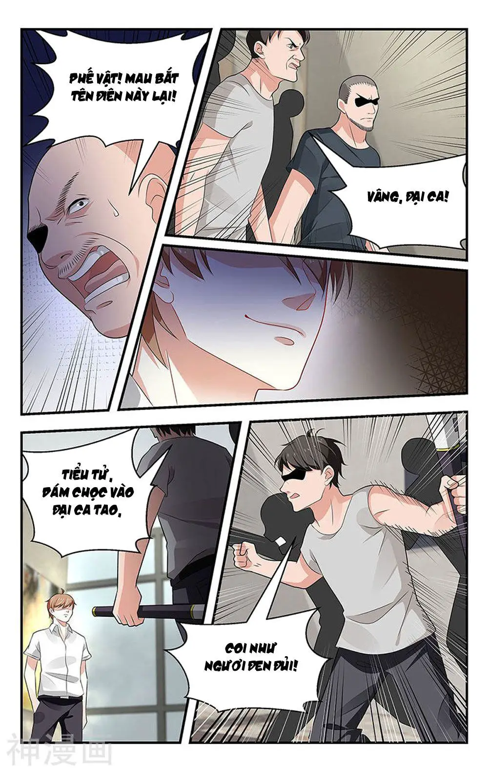 Vị Hôn Thê Tổng Tài Tuyệt Sắc Của Tôi Nettruyen ZZZ Chương 65 Page 8