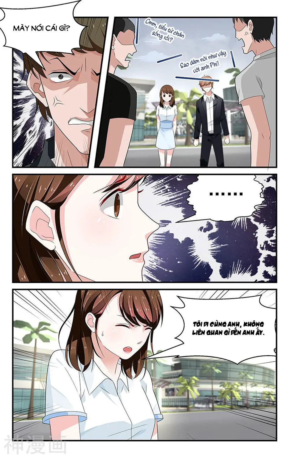 Vị Hôn Thê Tổng Tài Tuyệt Sắc Của Tôi Nettruyen ZZZ Chương 58 Page 7