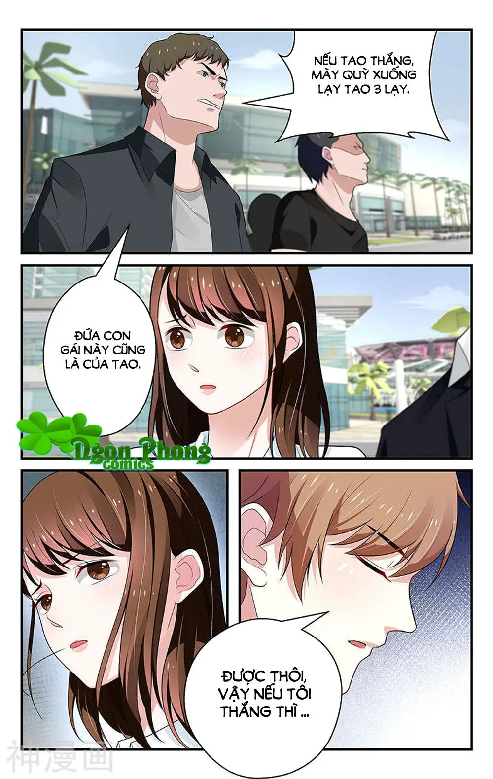 Vị Hôn Thê Tổng Tài Tuyệt Sắc Của Tôi Nettruyen ZZZ Chương 59 Page 2