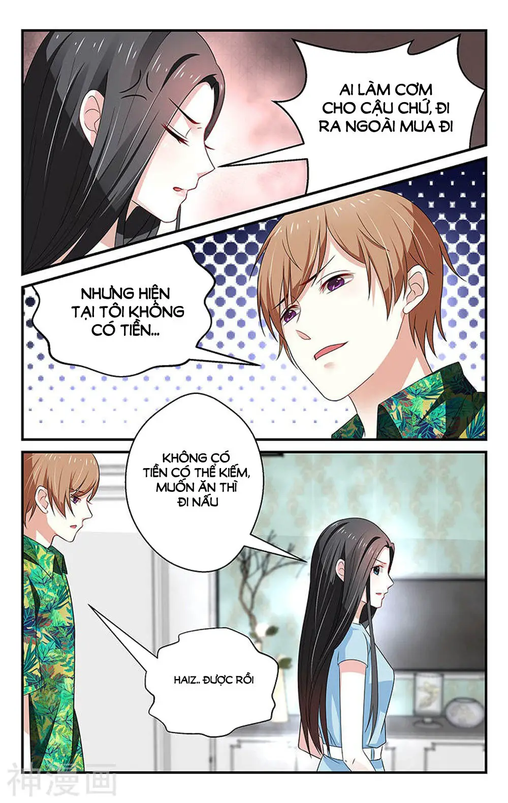 Vị Hôn Thê Tổng Tài Tuyệt Sắc Của Tôi Nettruyen ZZZ Chương 46 Page 5