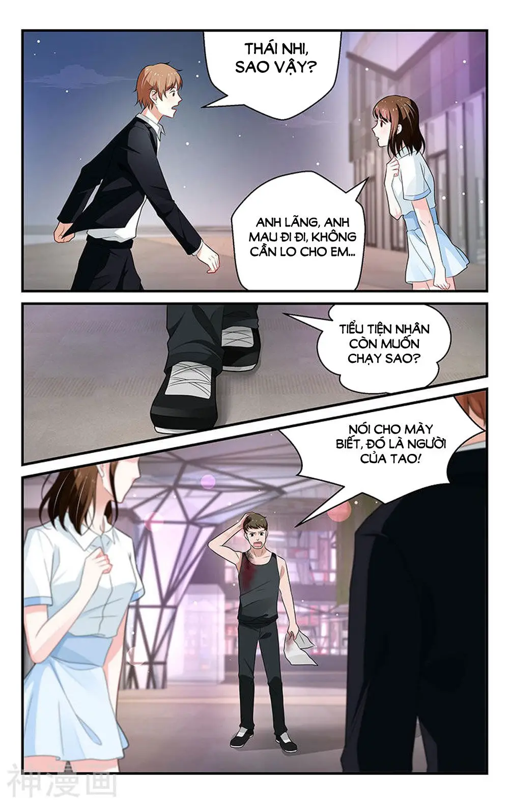 Vị Hôn Thê Tổng Tài Tuyệt Sắc Của Tôi Nettruyen ZZZ Chương 57 Page 5