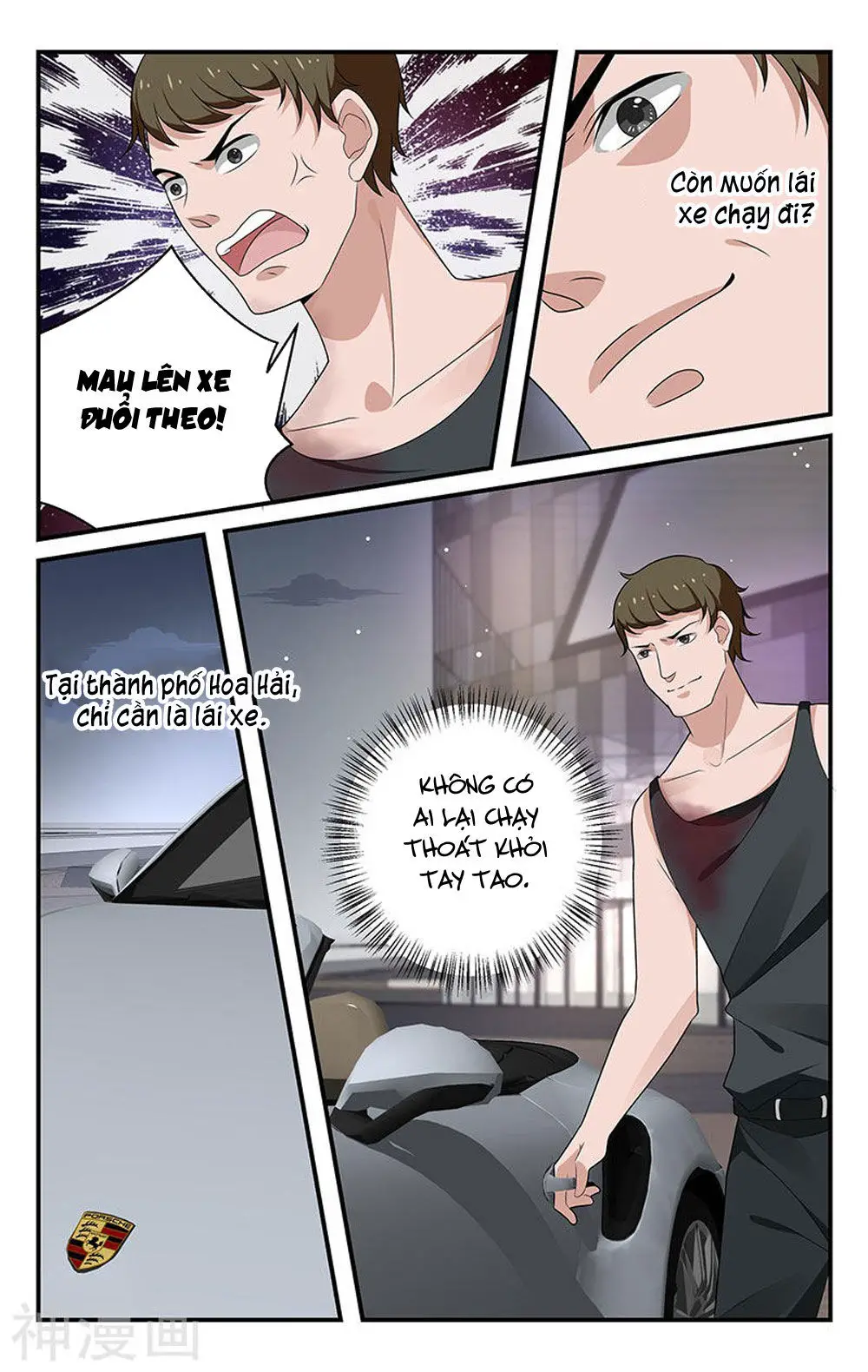 Vị Hôn Thê Tổng Tài Tuyệt Sắc Của Tôi Nettruyen ZZZ Chương 57 Page 8