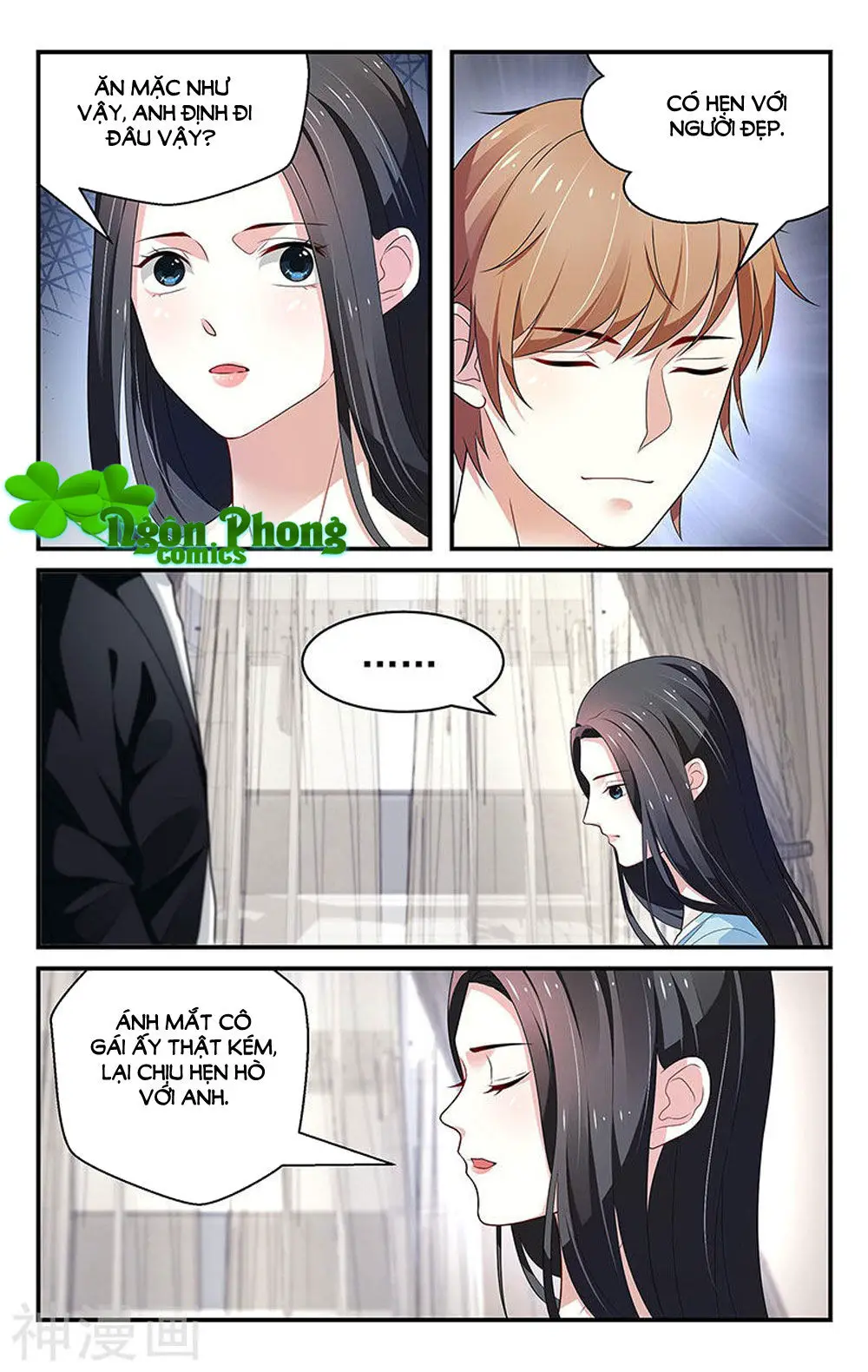Vị Hôn Thê Tổng Tài Tuyệt Sắc Của Tôi Nettruyen ZZZ Chương 56 Page 3