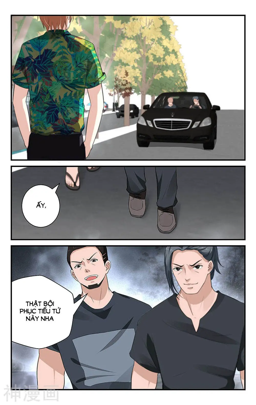 Vị Hôn Thê Tổng Tài Tuyệt Sắc Của Tôi Nettruyen ZZZ Chương 44 Page 1