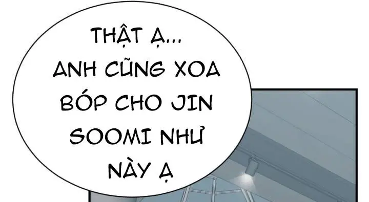 Tôi Viết Sách Để Thăng Cấp Nettruyen ZZZ Chương 143.5 Page 72
