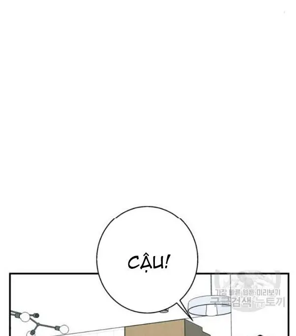 Tôi Viết Sách Để Thăng Cấp Nettruyen ZZZ Chương 118 Page 88
