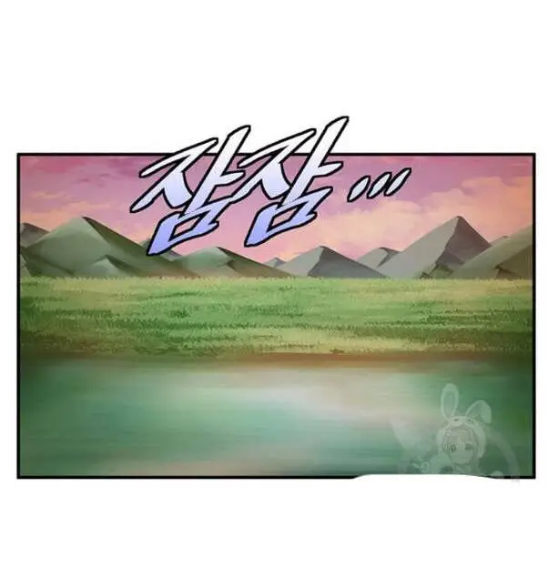 Tôi Viết Sách Để Thăng Cấp Nettruyen ZZZ Chương 118 Page 110