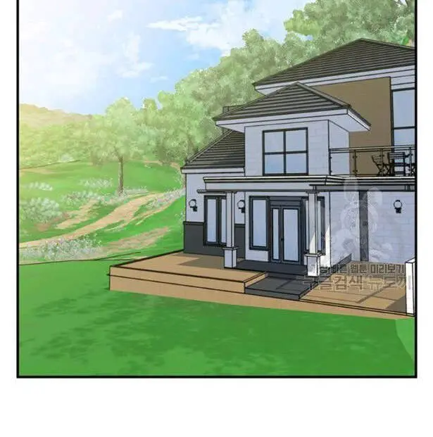 Tôi Viết Sách Để Thăng Cấp Nettruyen ZZZ Chương 117 Page 40