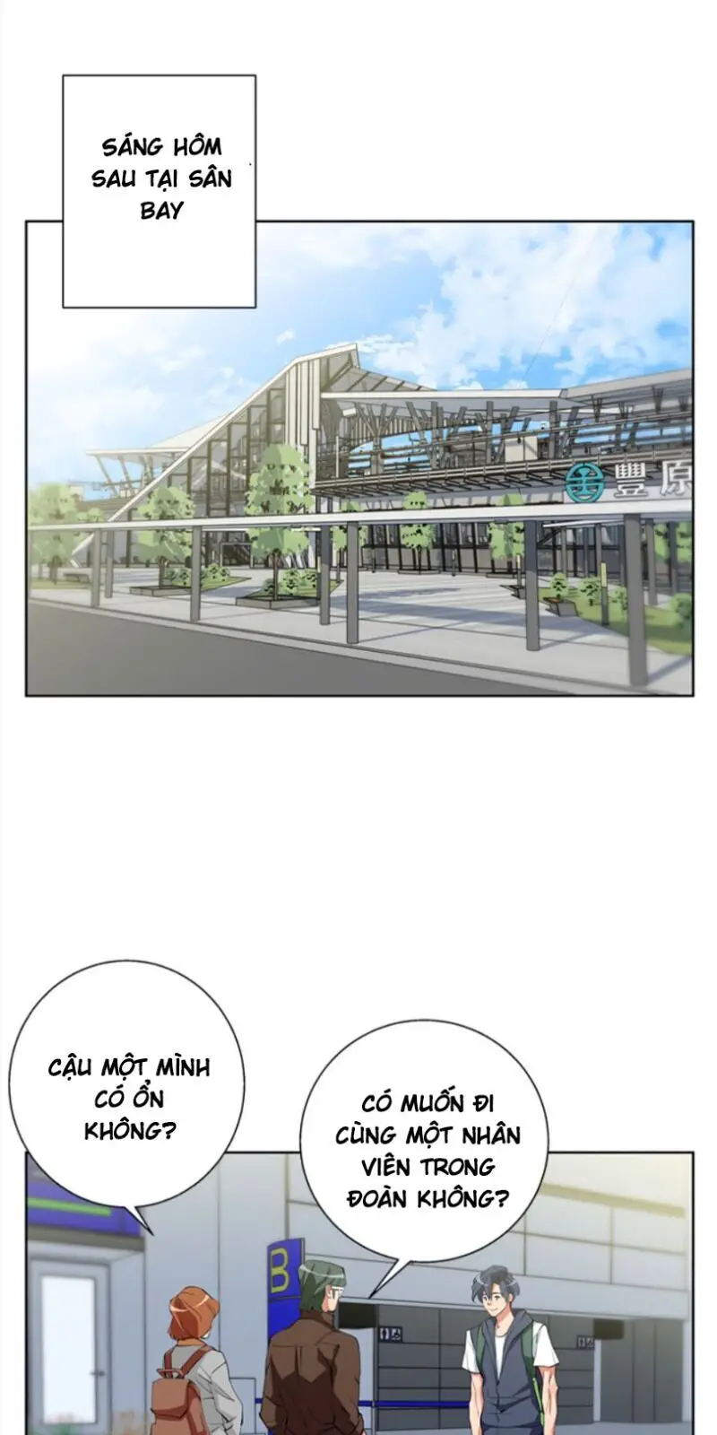 Tôi Viết Sách Để Thăng Cấp Nettruyen ZZZ Chương 71 Page 53