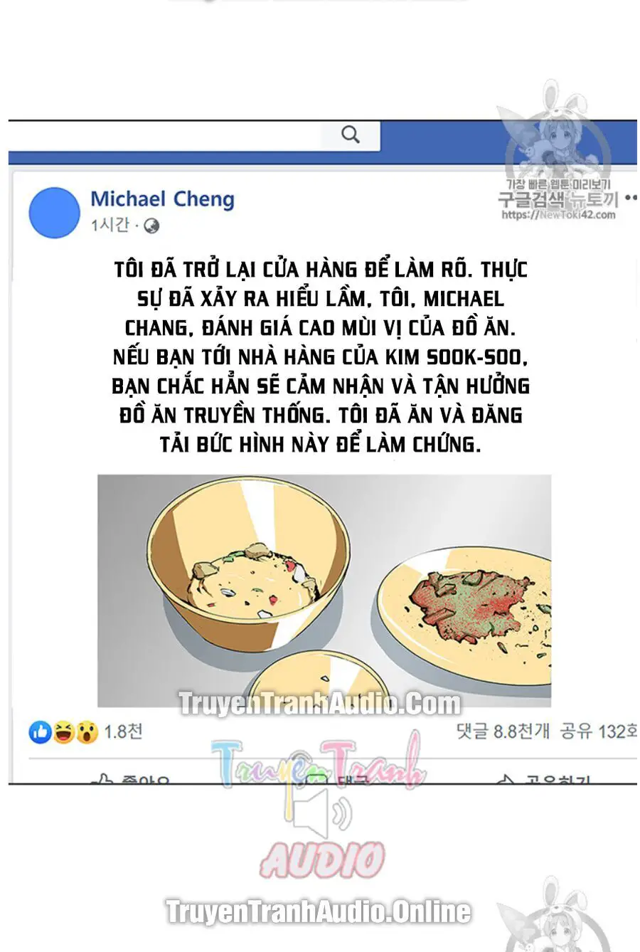 Tôi Viết Sách Để Thăng Cấp Nettruyen ZZZ Chương 55 Page 16
