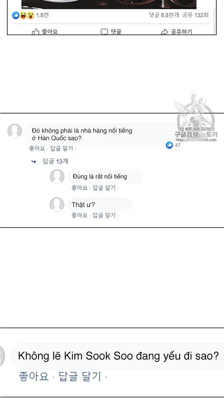 Tôi Viết Sách Để Thăng Cấp Nettruyen ZZZ Chương 53 Page 9
