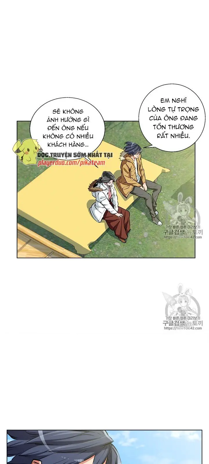Tôi Viết Sách Để Thăng Cấp Nettruyen ZZZ Chương 53 Page 11