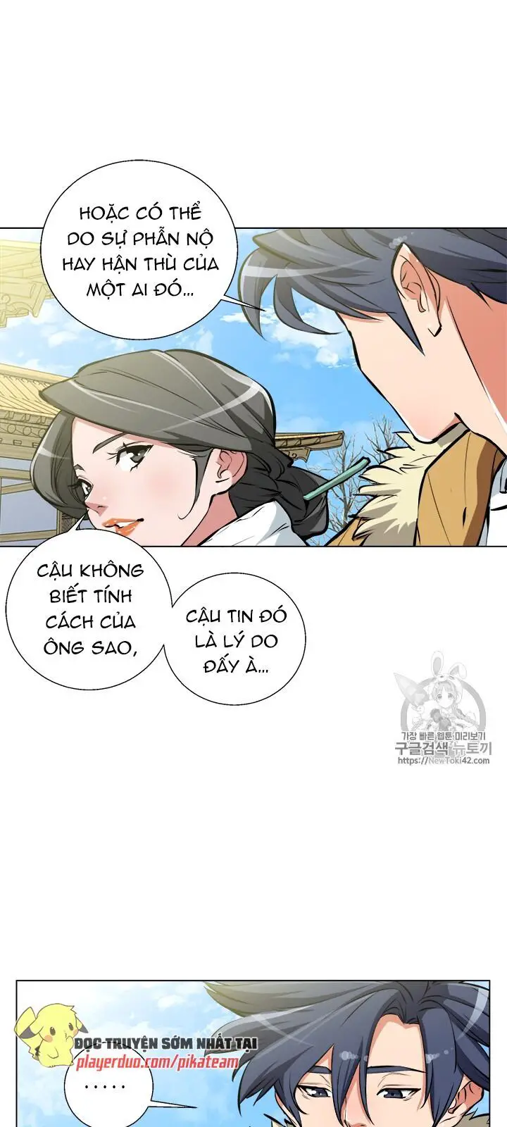 Tôi Viết Sách Để Thăng Cấp Nettruyen ZZZ Chương 53 Page 18