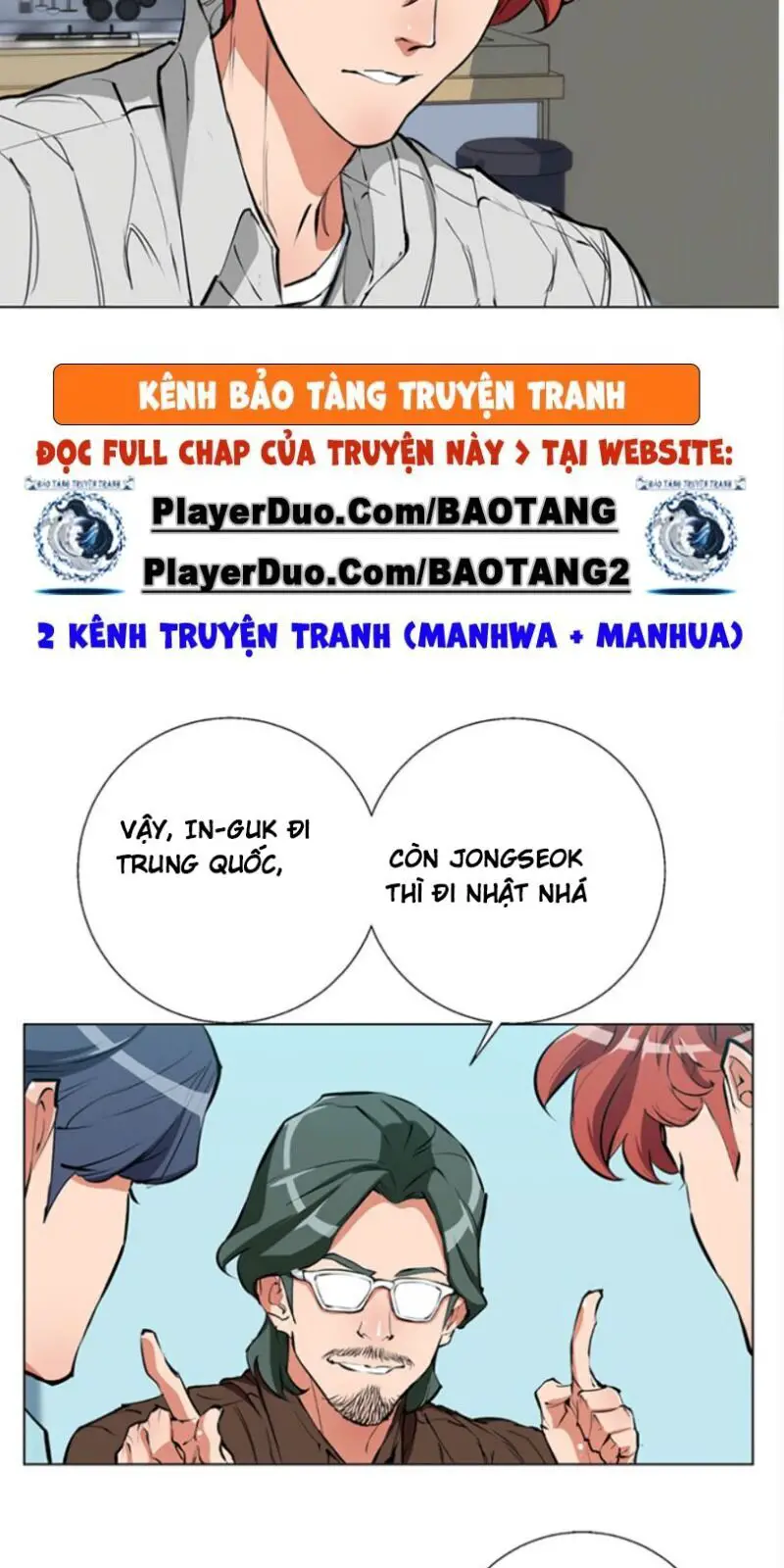 Tôi Viết Sách Để Thăng Cấp Nettruyen ZZZ Chương 68 Page 16
