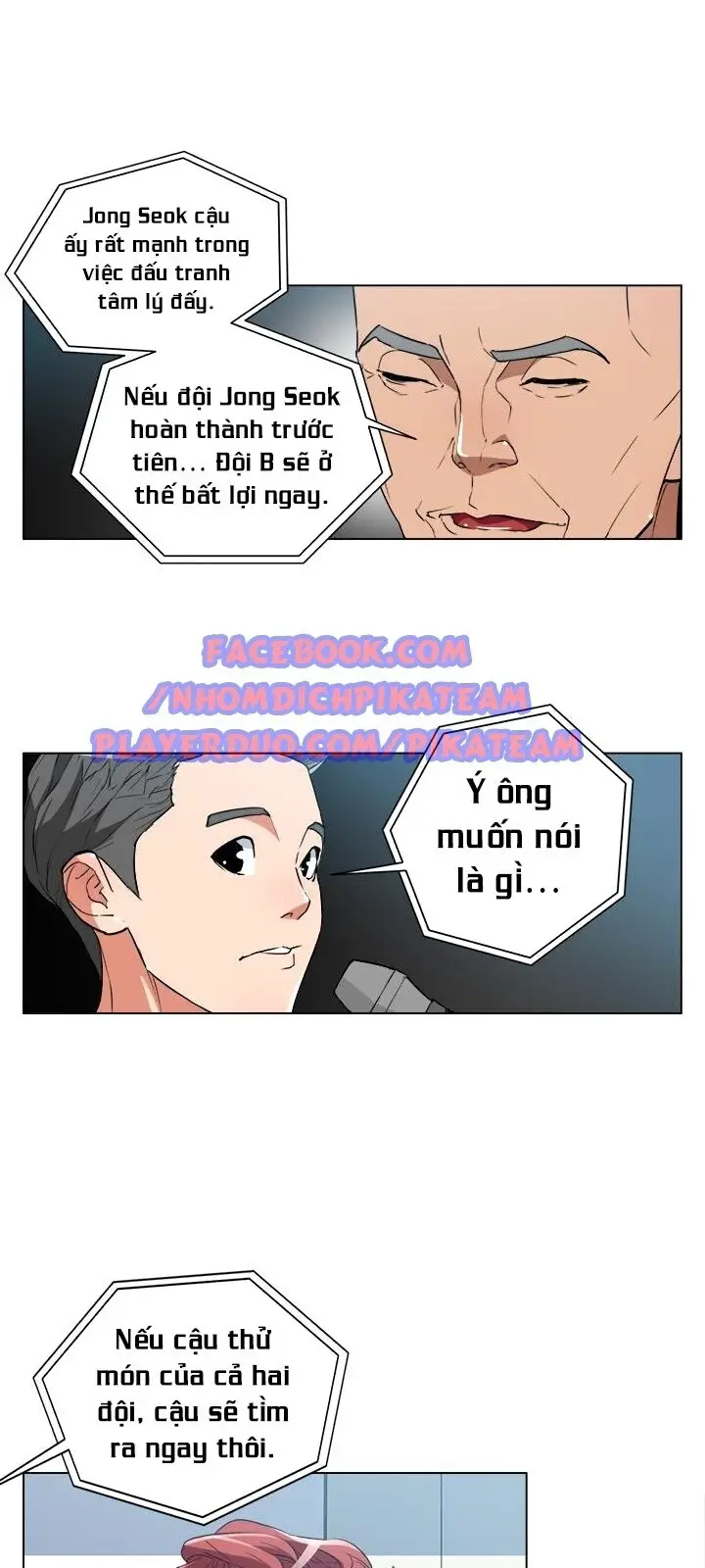 Tôi Viết Sách Để Thăng Cấp Nettruyen ZZZ Chương 34 Page 32