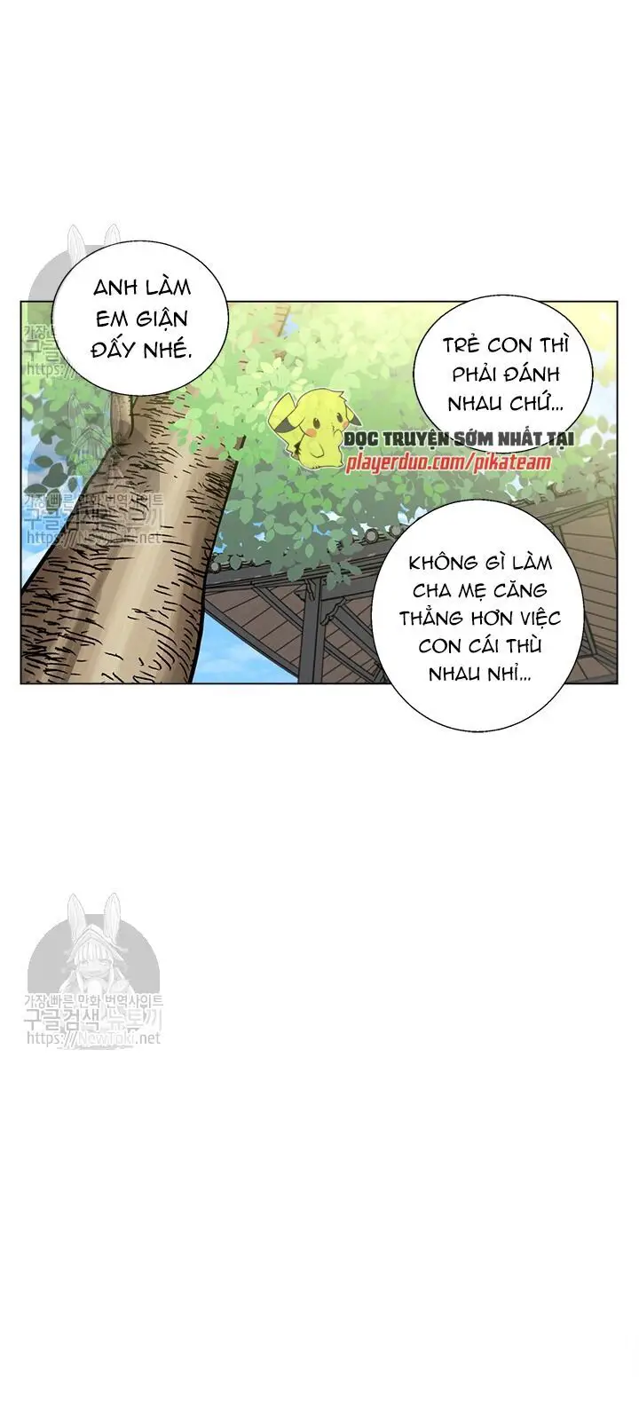 Tôi Viết Sách Để Thăng Cấp Nettruyen ZZZ Chương 48 Page 45