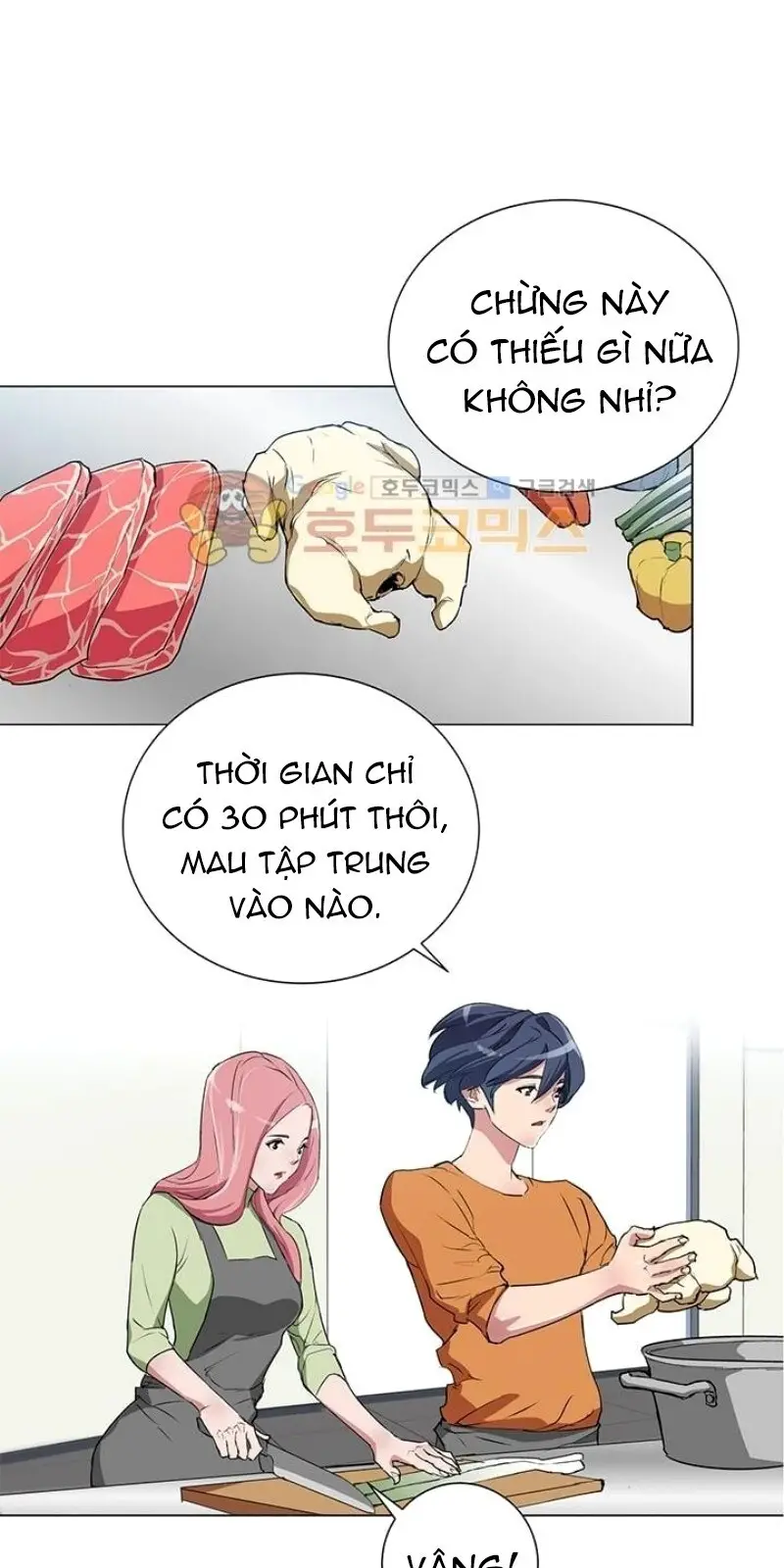 Tôi Viết Sách Để Thăng Cấp Nettruyen ZZZ Chương 31 Page 28