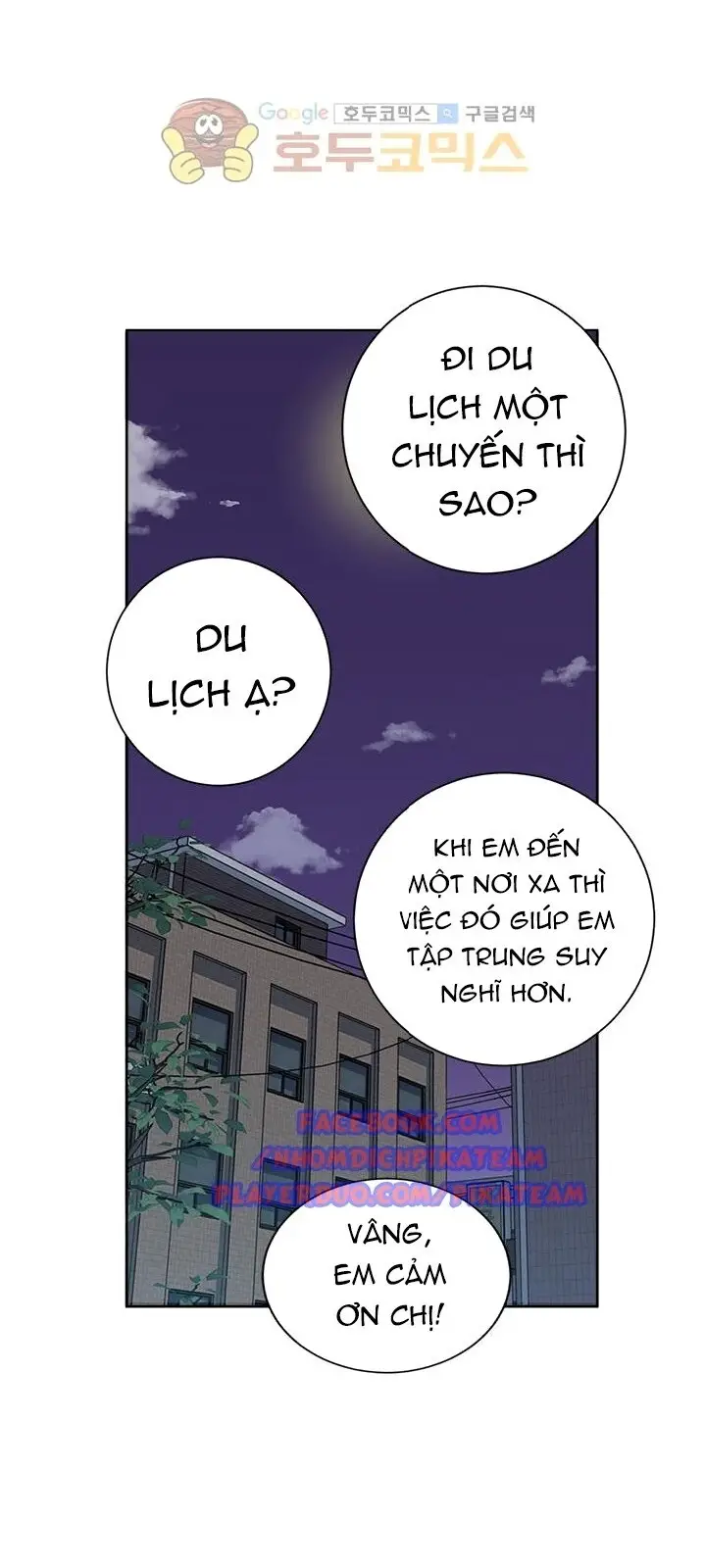 Tôi Viết Sách Để Thăng Cấp Nettruyen ZZZ Chương 35 Page 53
