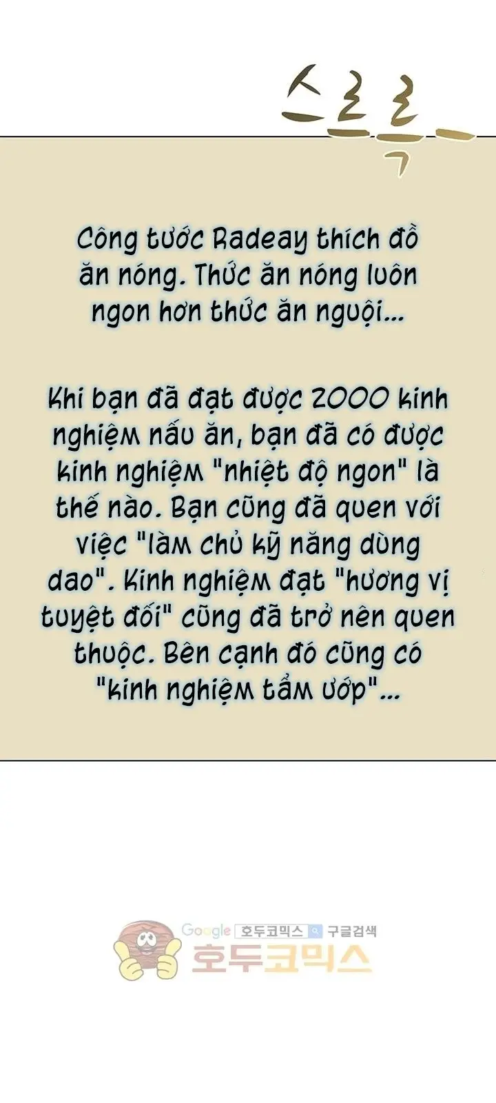 Tôi Viết Sách Để Thăng Cấp Nettruyen ZZZ Chương 30 Page 48
