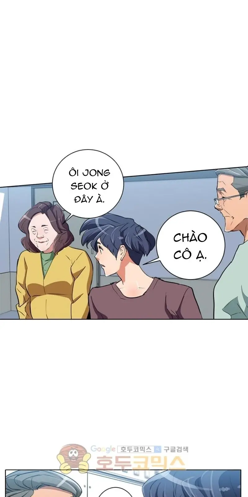 Tôi Viết Sách Để Thăng Cấp Nettruyen ZZZ Chương 28 Page 55