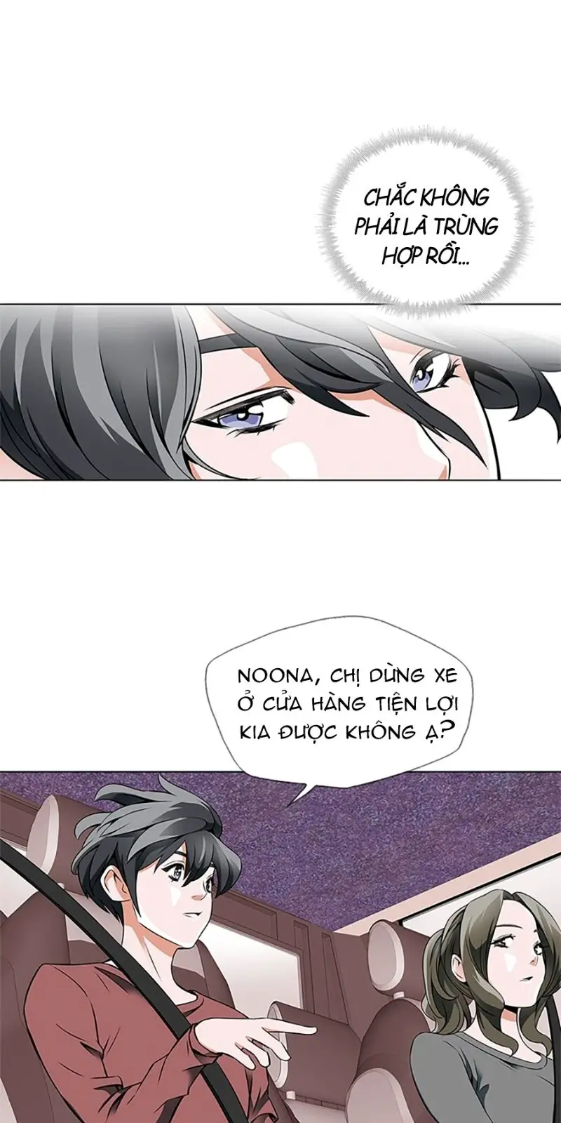 Tôi Viết Sách Để Thăng Cấp Nettruyen ZZZ Chương 17 Page 39