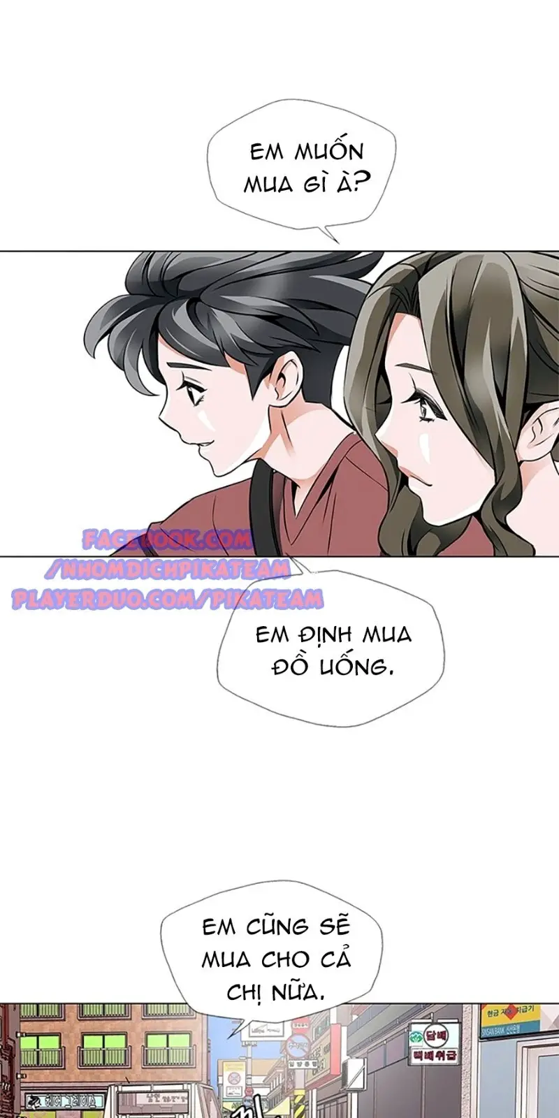 Tôi Viết Sách Để Thăng Cấp Nettruyen ZZZ Chương 17 Page 41