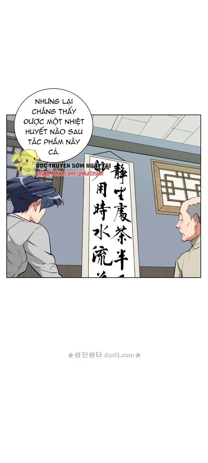 Tôi Viết Sách Để Thăng Cấp Nettruyen ZZZ Chương 44 Page 56