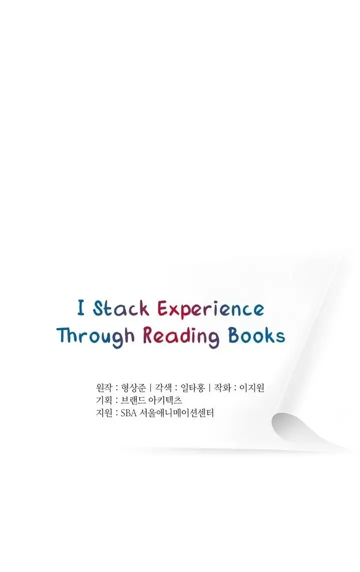 Tôi Viết Sách Để Thăng Cấp Nettruyen ZZZ Chương 24 Page 19