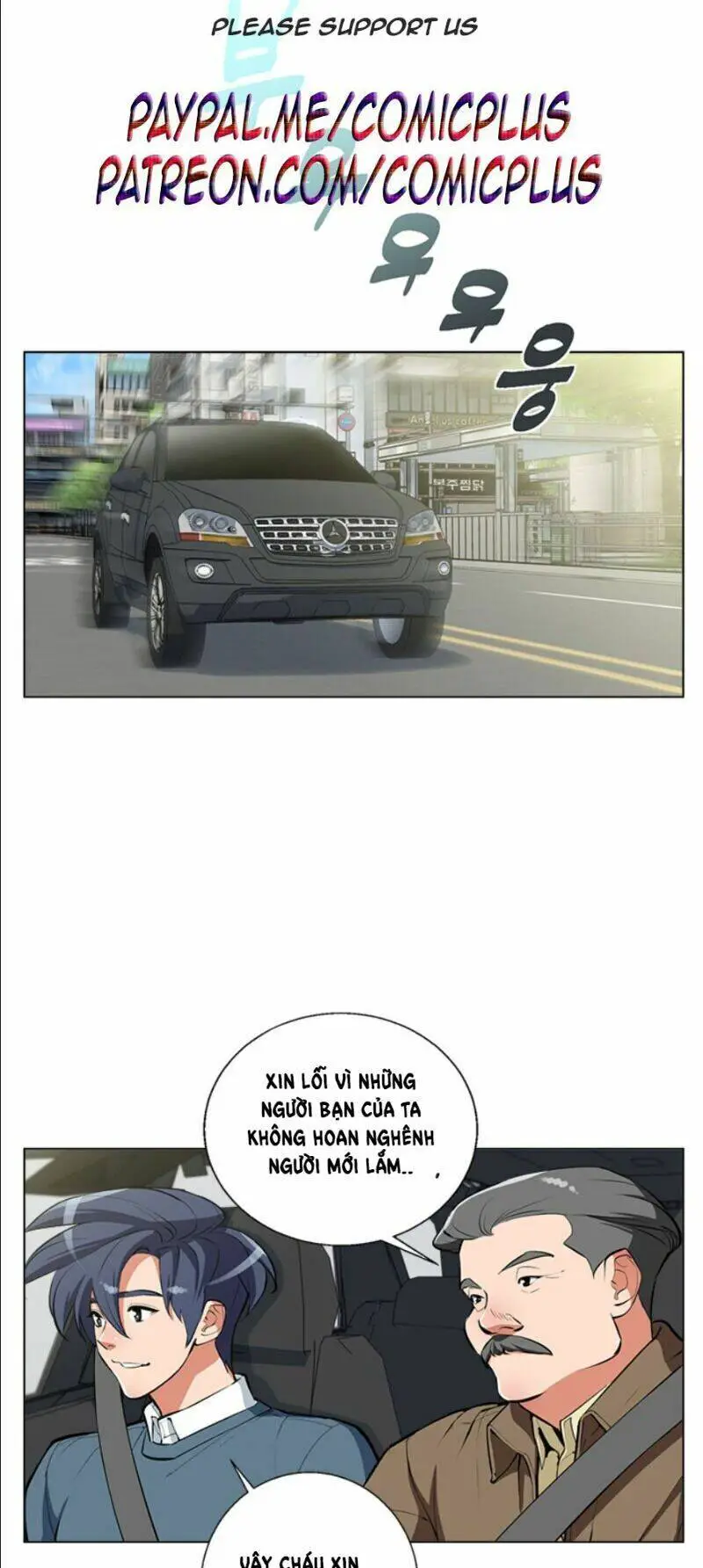 Tôi Viết Sách Để Thăng Cấp Nettruyen ZZZ Chương 59 Page 4