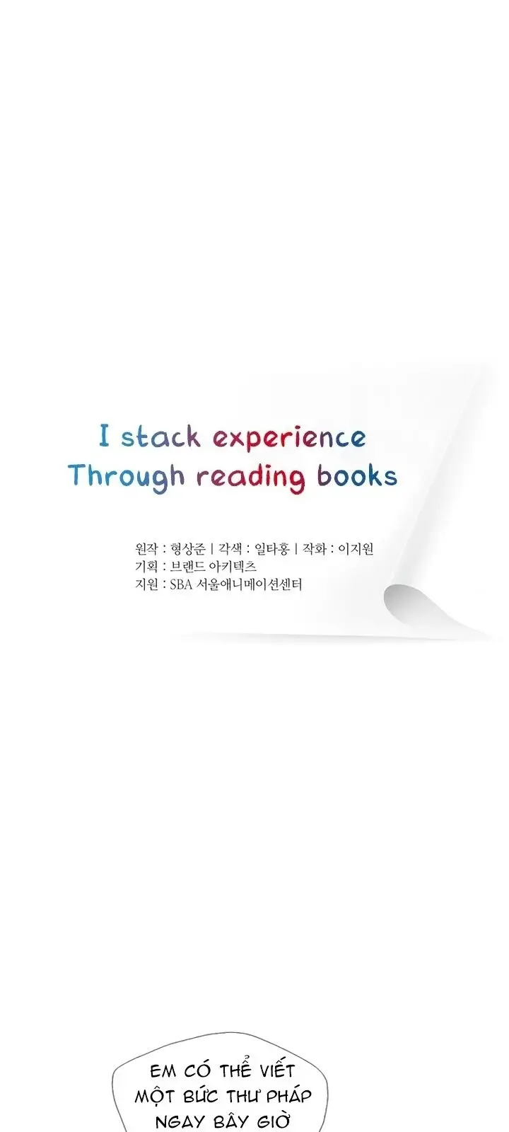 Tôi Viết Sách Để Thăng Cấp Nettruyen ZZZ Chương 12 Page 8