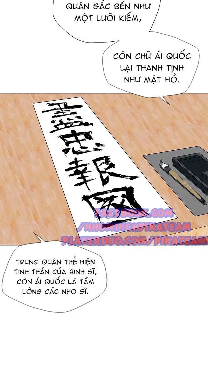 Tôi Viết Sách Để Thăng Cấp Nettruyen ZZZ Chương 12 Page 16