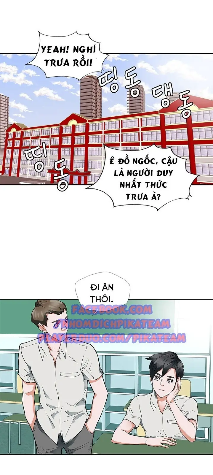 Tôi Viết Sách Để Thăng Cấp Nettruyen ZZZ Chương 4 Page 46
