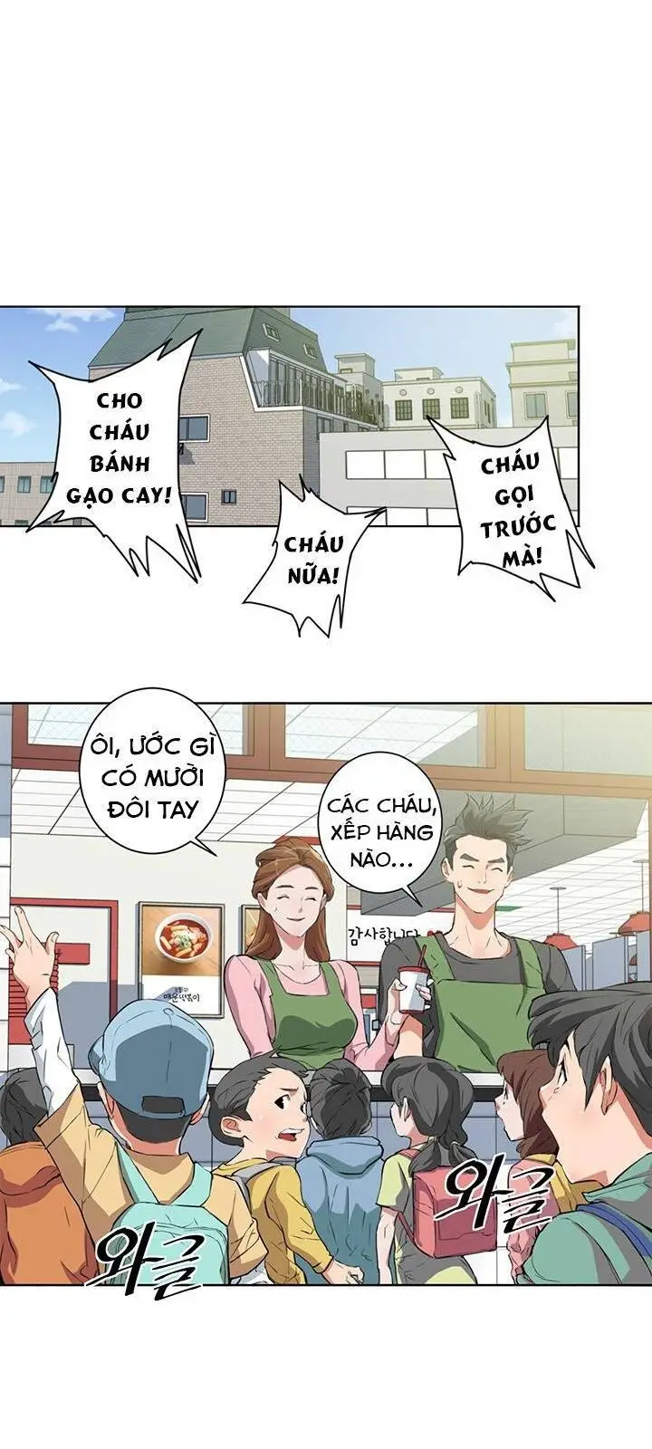 Tôi Viết Sách Để Thăng Cấp Nettruyen ZZZ Chương 3 Page 46