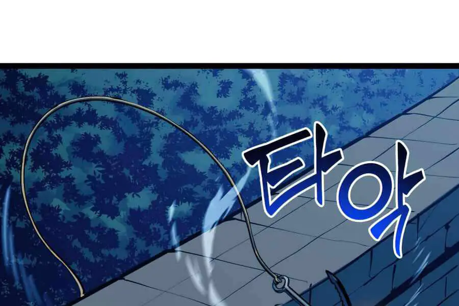 Tôi Trở Lại Thăng Cấp Một Mình Nettruyen ZZZ Chương 110 Page 152