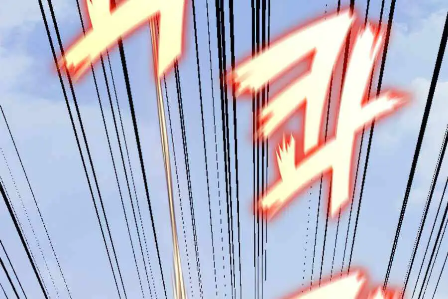 Tôi Trở Lại Thăng Cấp Một Mình Nettruyen ZZZ Chương 117 Page 146