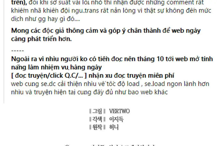 Tôi Trở Lại Thăng Cấp Một Mình Nettruyen ZZZ Chương 117 Page 230
