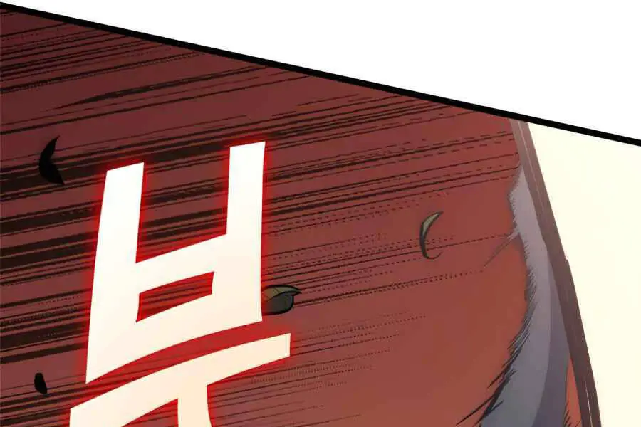 Tôi Trở Lại Thăng Cấp Một Mình Nettruyen ZZZ Chương 116 Page 43