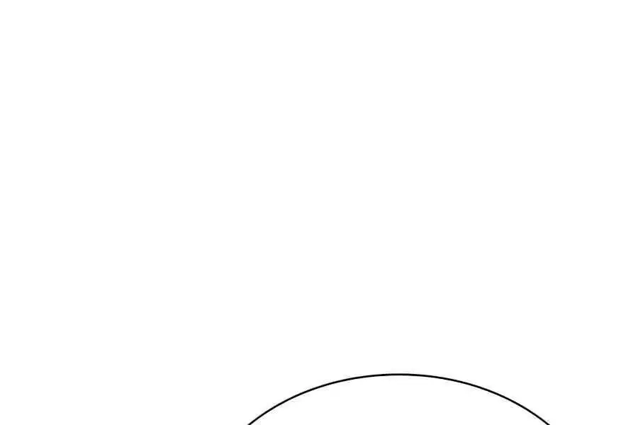 Tôi Trở Lại Thăng Cấp Một Mình Nettruyen ZZZ Chương 115 Page 58
