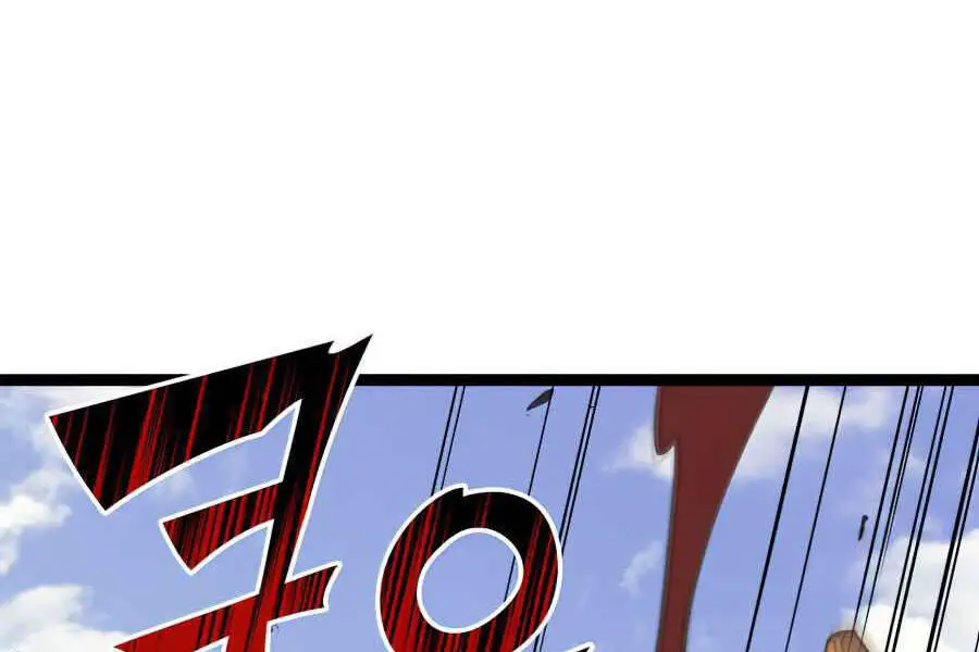 Tôi Trở Lại Thăng Cấp Một Mình Nettruyen ZZZ Chương 113 Page 190