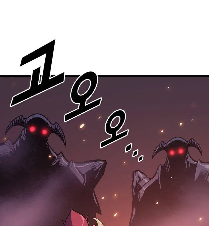 Tôi Trở Lại Thăng Cấp Một Mình Nettruyen ZZZ Chương 47 Page 109