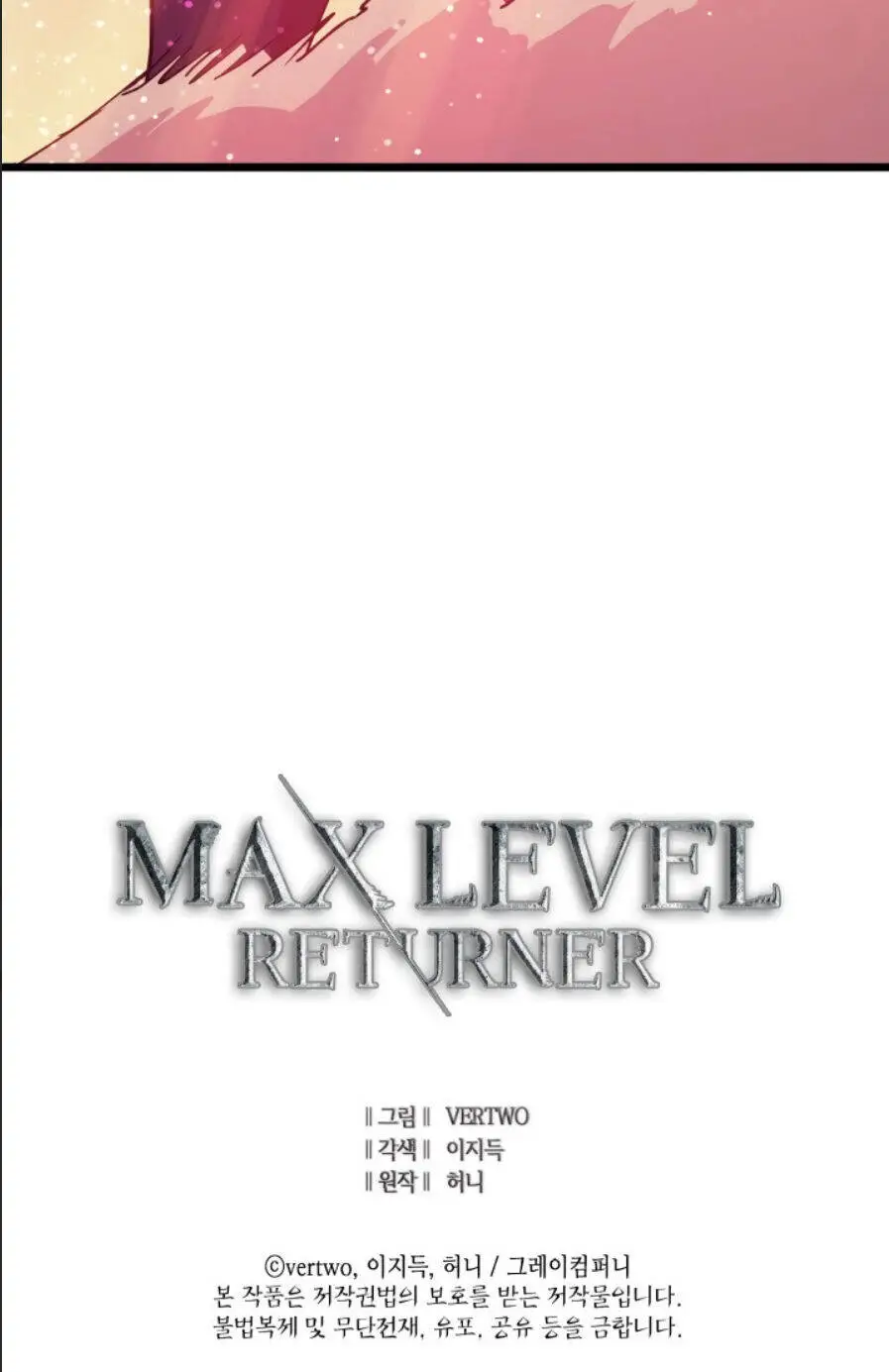 Tôi Trở Lại Thăng Cấp Một Mình Nettruyen ZZZ Chương 41 Page 93